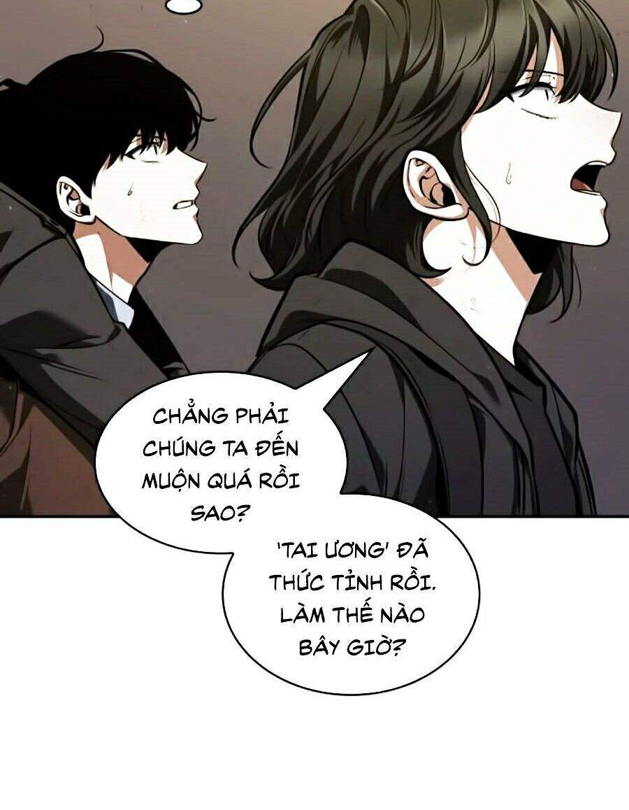 Toàn Trí Độc Giả chapter 77 - Upload bởi truyensieuhay.com