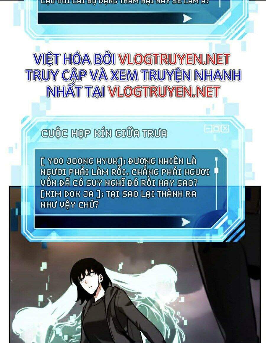 Toàn Trí Độc Giả chapter 77 - Upload bởi truyensieuhay.com