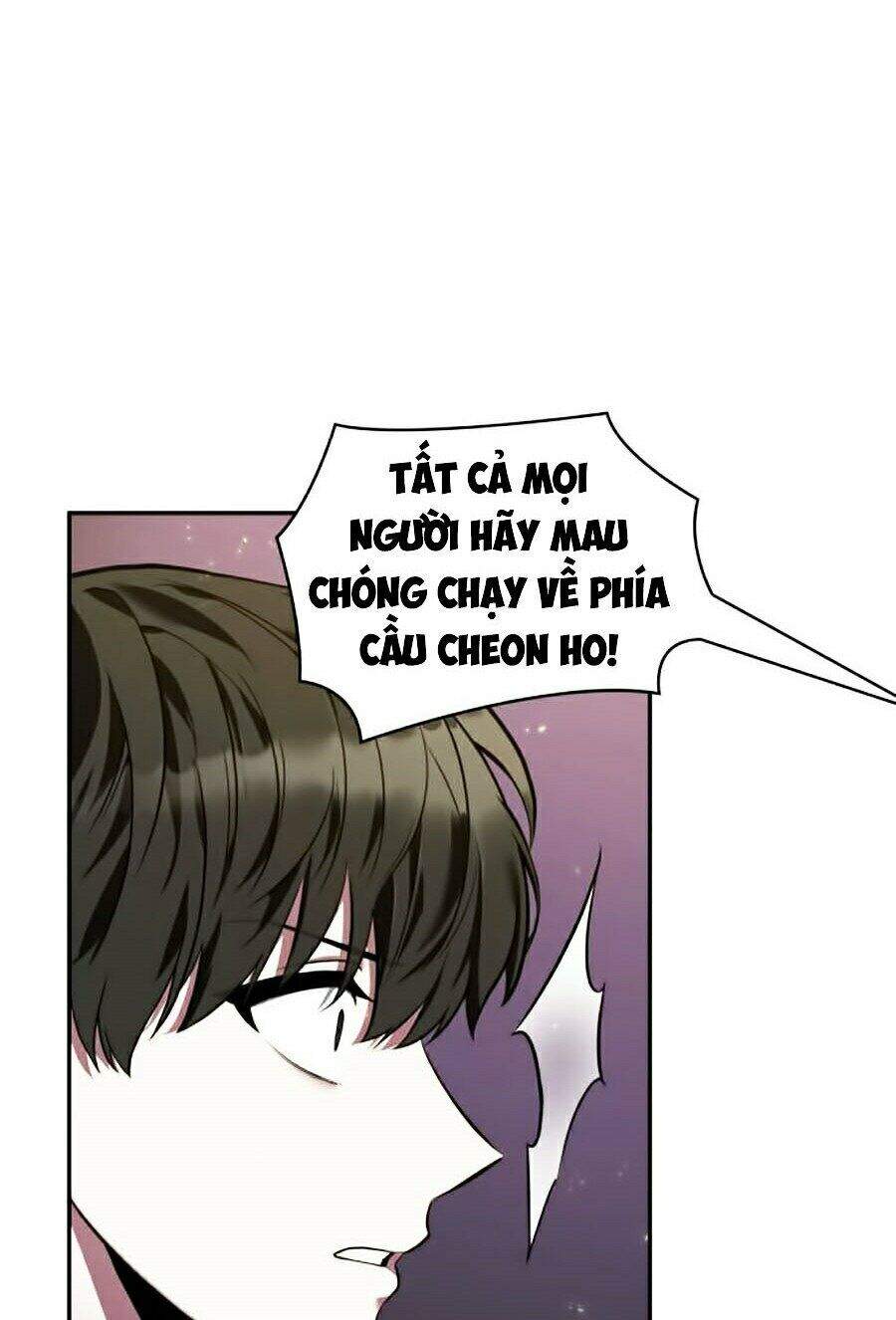 Toàn Trí Độc Giả chapter 77 - Upload bởi truyensieuhay.com