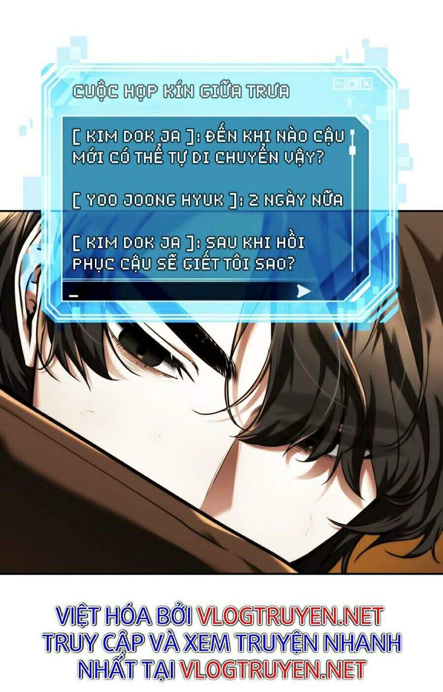 Toàn Trí Độc Giả chapter 77 - Upload bởi truyensieuhay.com