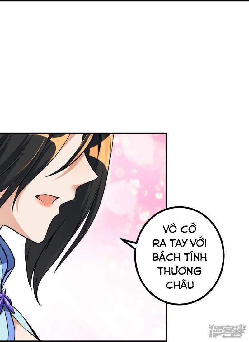 Lão Tổ Luyện Thể Mạnh Nhất Lịch Sử chapter 6 - Upload bởi truyensieuhay.com