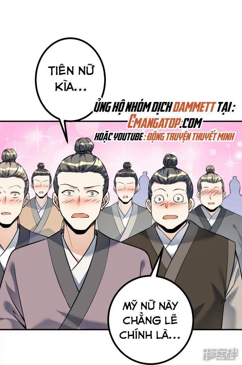 Lão Tổ Luyện Thể Mạnh Nhất Lịch Sử chapter 6 - Upload bởi truyensieuhay.com