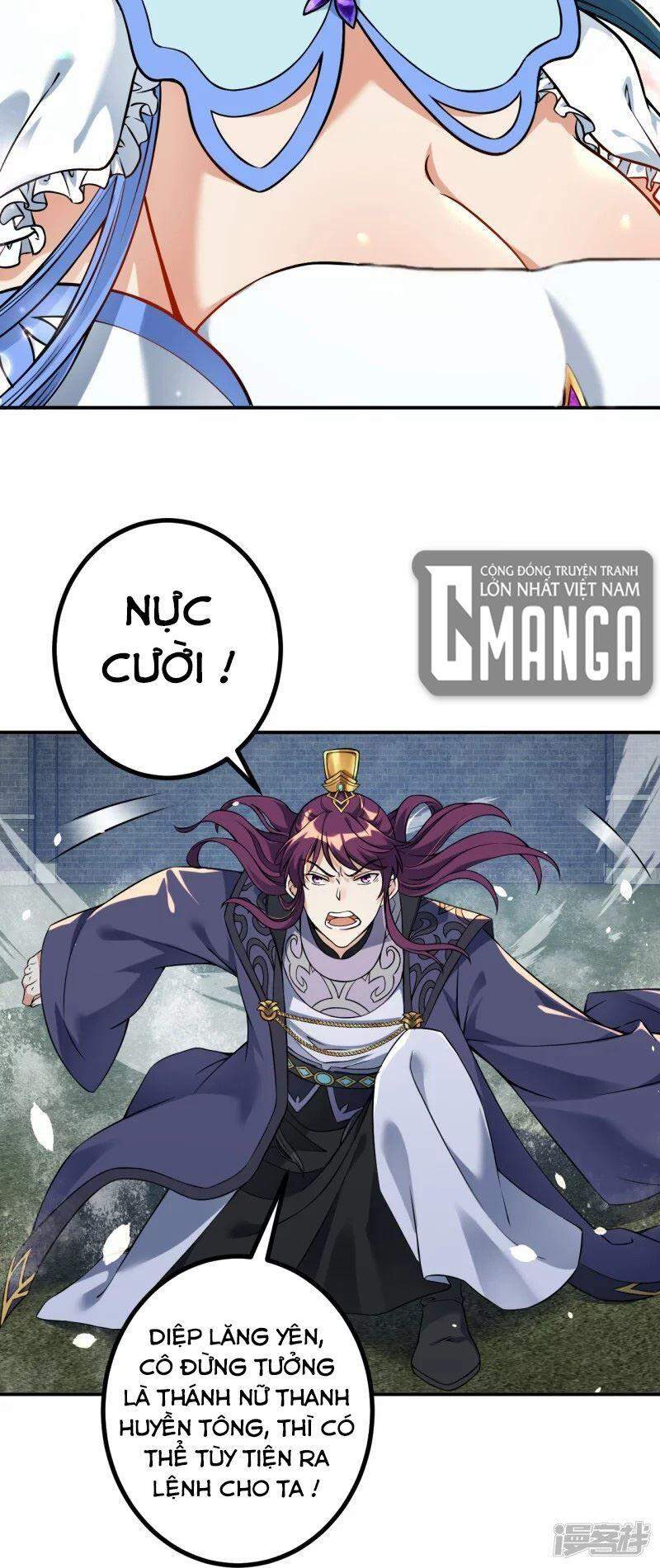 Lão Tổ Luyện Thể Mạnh Nhất Lịch Sử chapter 6 - Upload bởi truyensieuhay.com