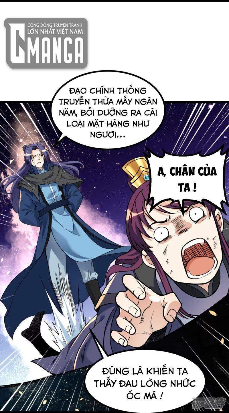 Lão Tổ Luyện Thể Mạnh Nhất Lịch Sử chapter 6 - Upload bởi truyensieuhay.com