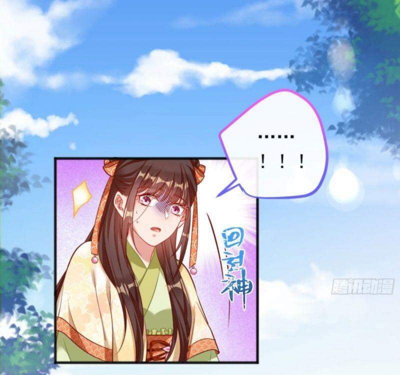 Vạn Tra Triêu Hoàng chapter 168 - Trang 8