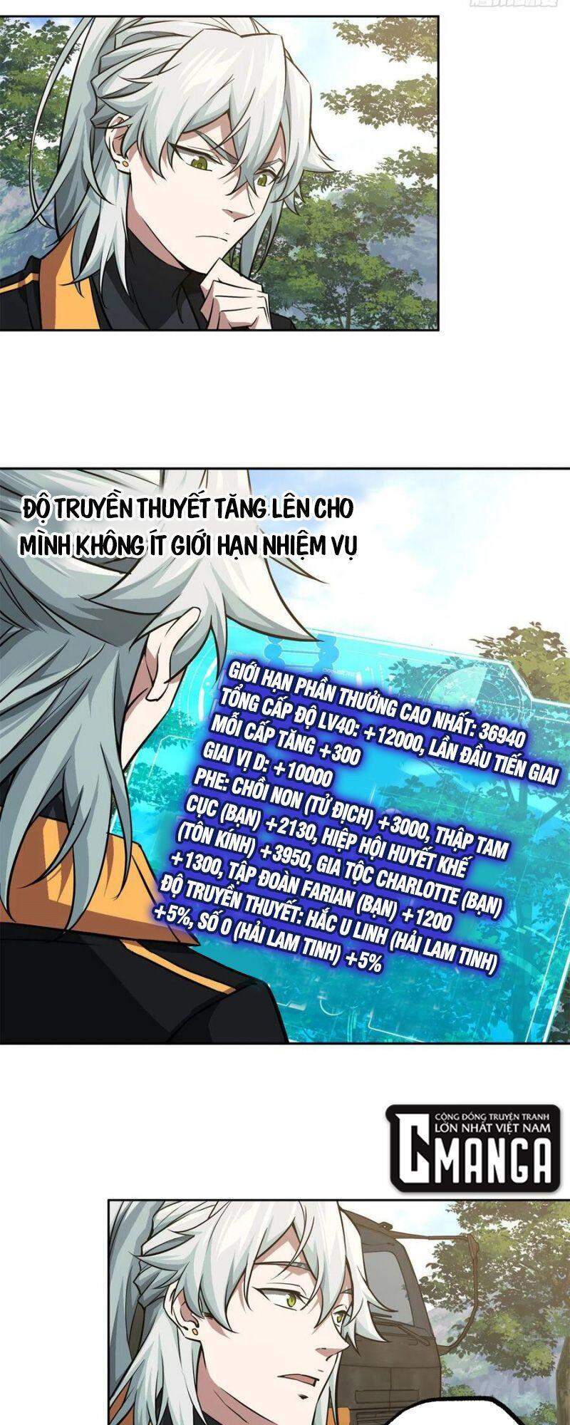 Siêu Cấp Cơ Giới chapter 85 - Trang 11