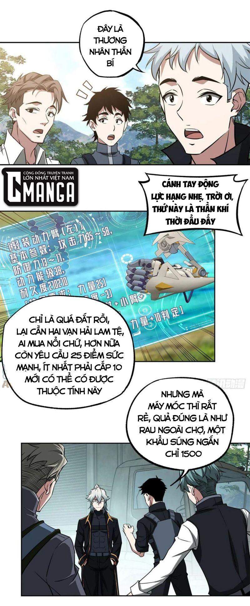 Siêu Cấp Cơ Giới chapter 85 - Trang 15