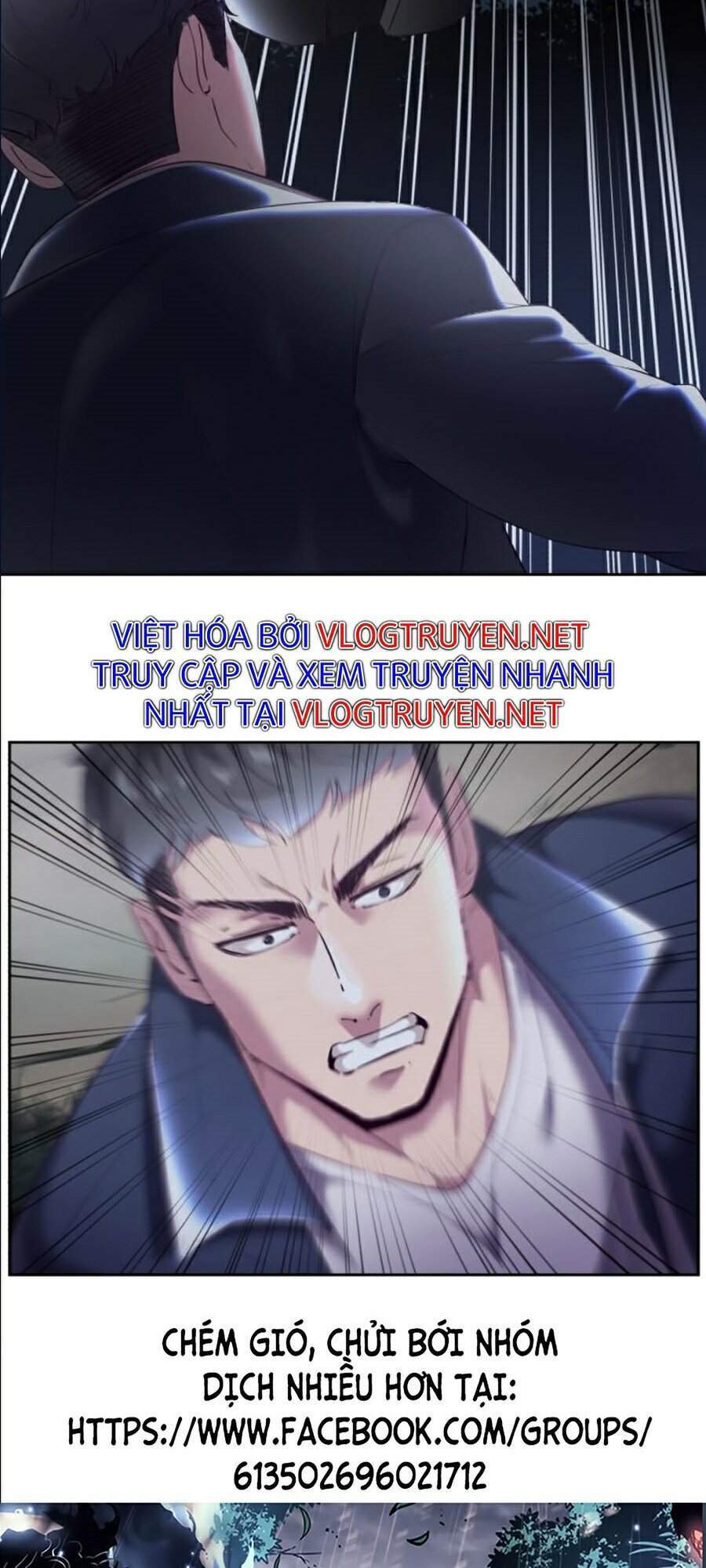 Cậu bé của thần chết chapter 116 - Upload bởi truyensieuhay.com