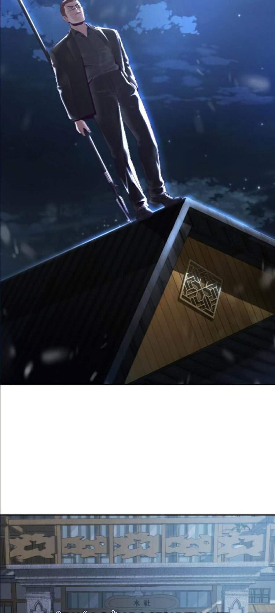 Cậu bé của thần chết chapter 116 - Upload bởi truyensieuhay.com