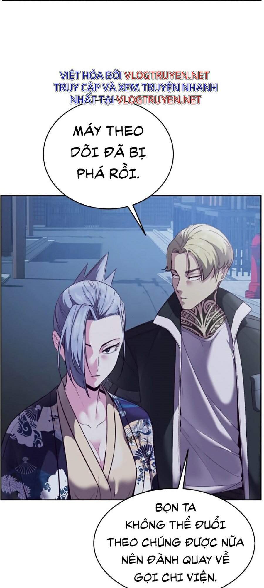 Cậu bé của thần chết chapter 117 - Upload bởi truyensieuhay.com