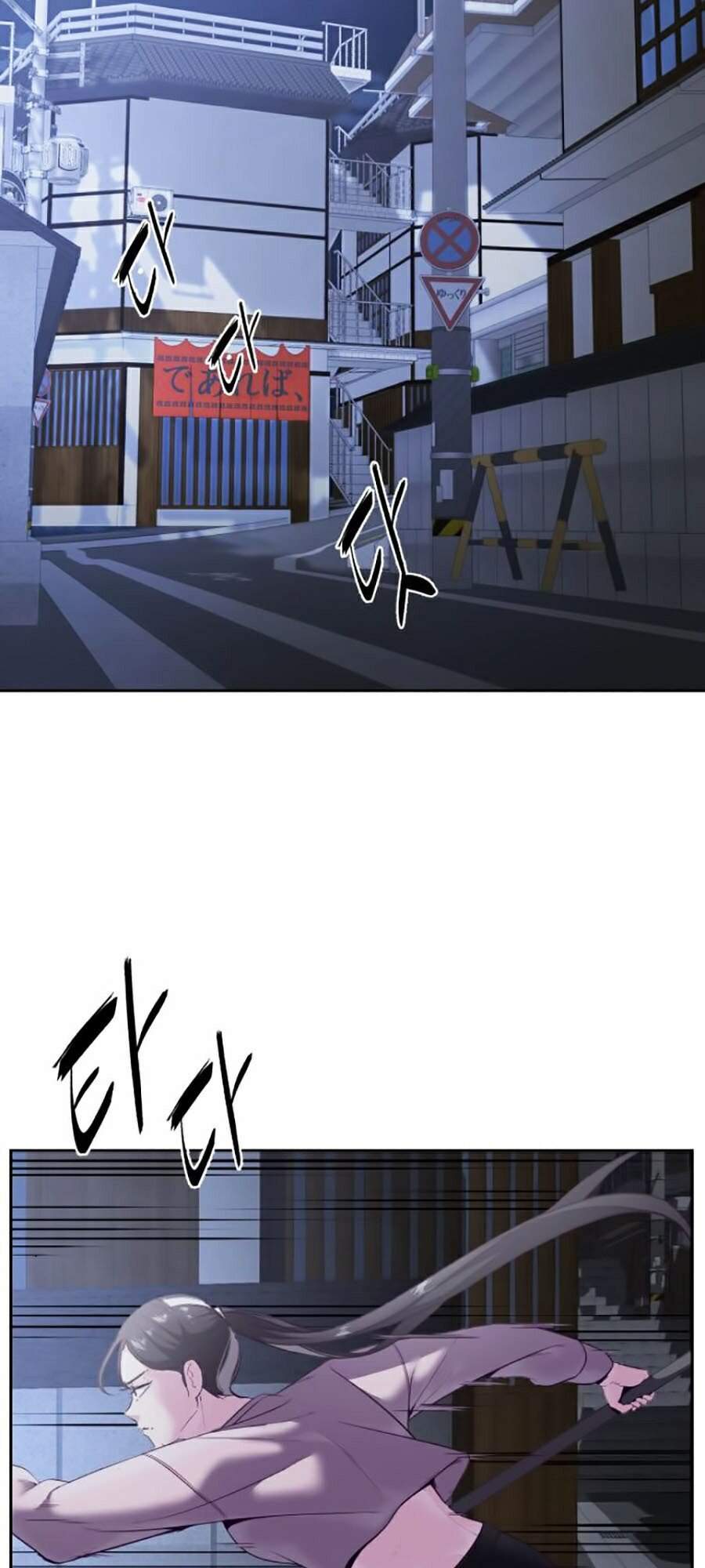 Cậu bé của thần chết chapter 118 - Upload bởi truyensieuhay.com