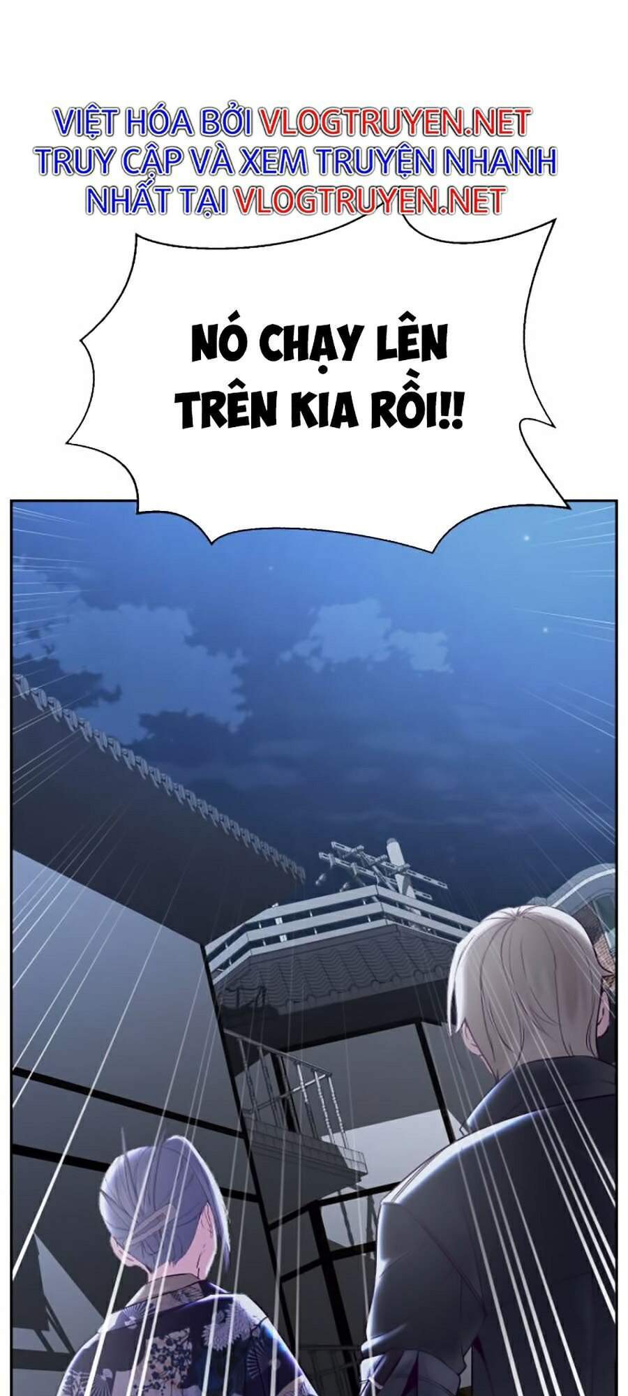 Cậu bé của thần chết chapter 118 - Upload bởi truyensieuhay.com