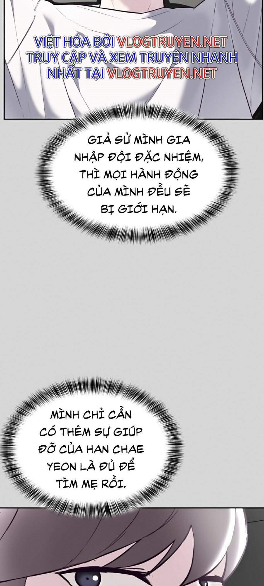Cậu bé của thần chết chapter 119 - Upload bởi truyensieuhay.com