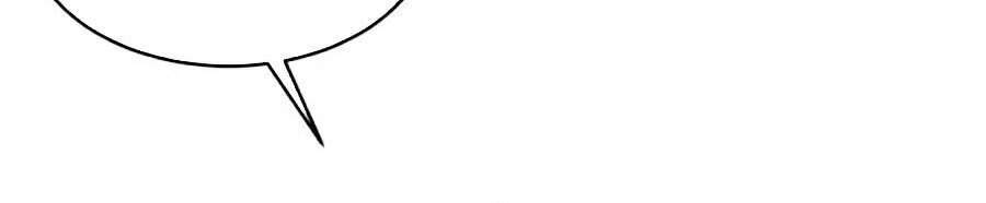 Cậu bé của thần chết chapter 120 - Upload bởi truyensieuhay.com