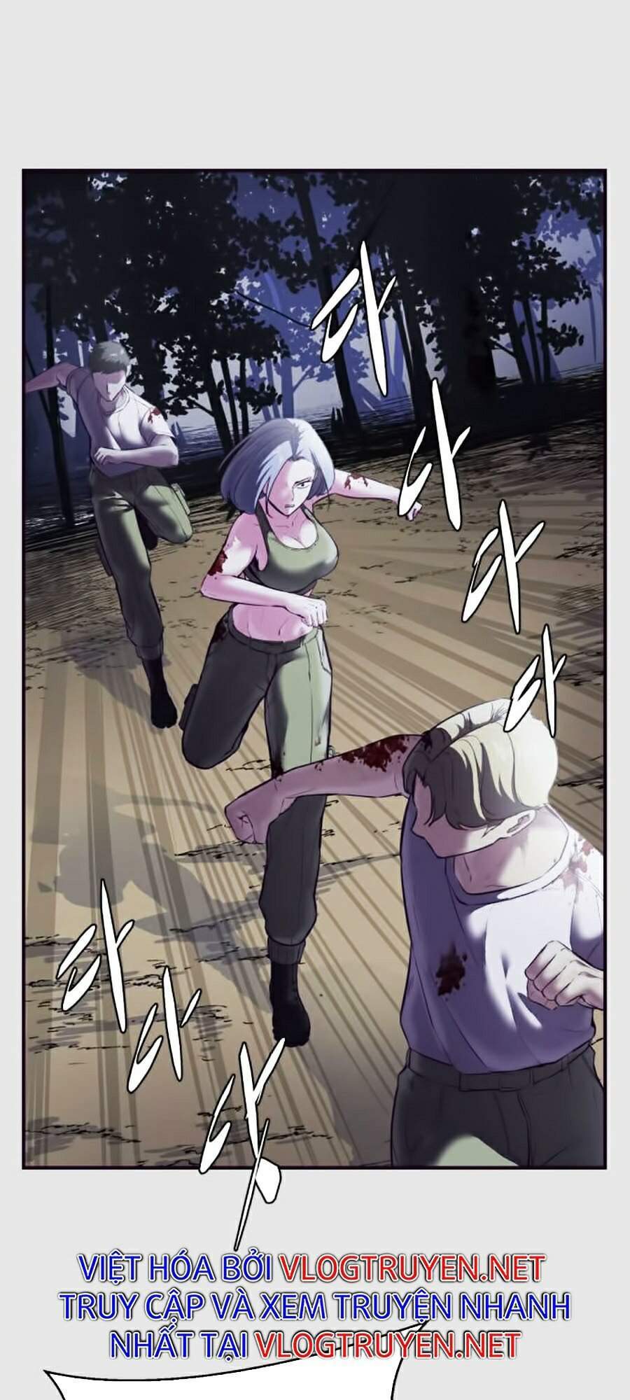 Cậu bé của thần chết chapter 120 - Upload bởi truyensieuhay.com
