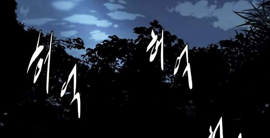 Cậu bé của thần chết chapter 120 - Upload bởi truyensieuhay.com