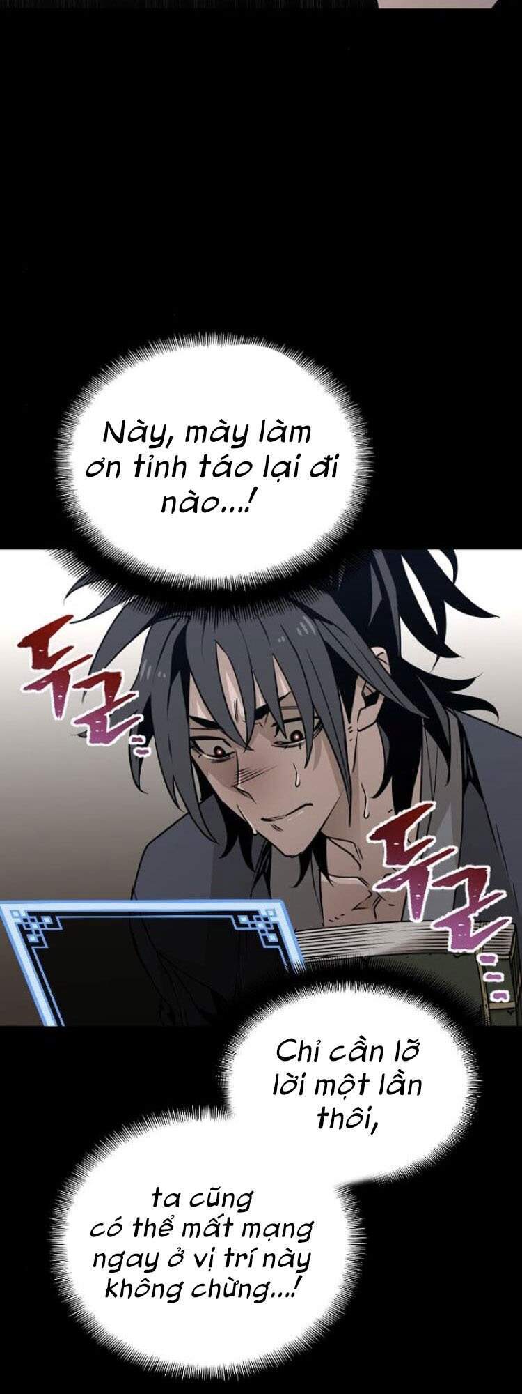 Thiên Ma Phi Thăng Truyện chapter 7 - Upload bởi truyensieuhay.com