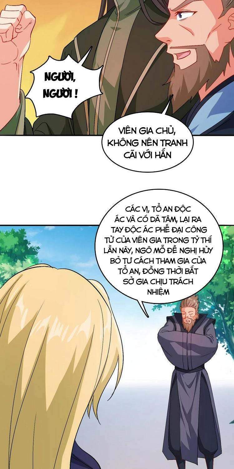 Lão Tổ Luyện Thể Mạnh Nhất Lịch Sử chapter 7 - Upload bởi truyensieuhay.com