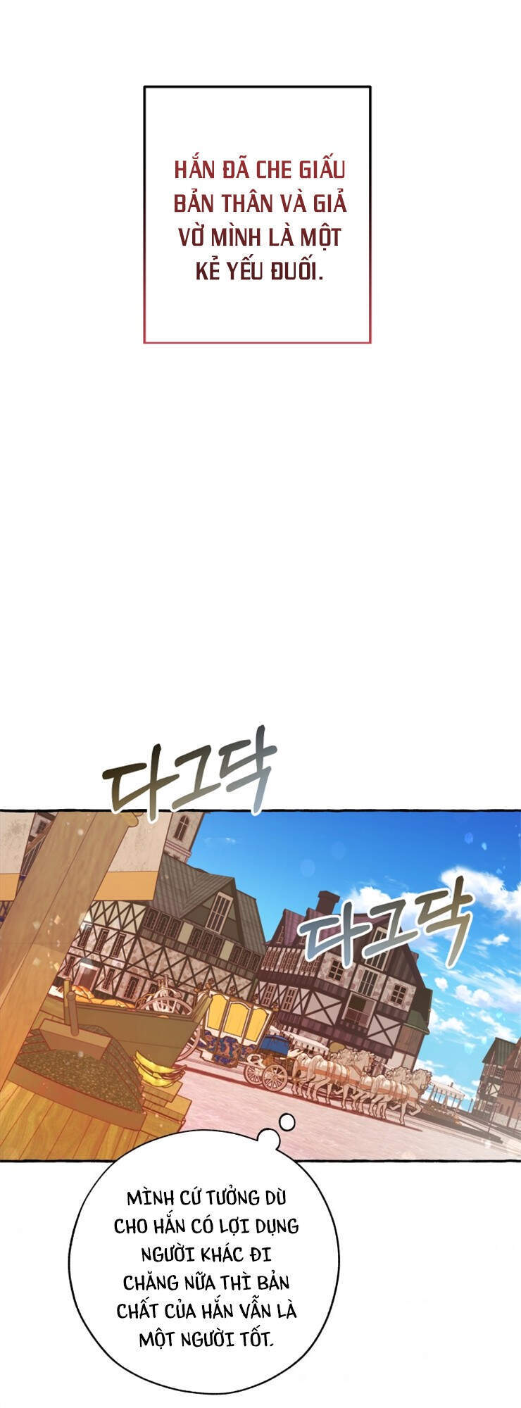 Phế vật dòng dõi bá tước  chapter 58 - Upload bởi truyensieuhay.com