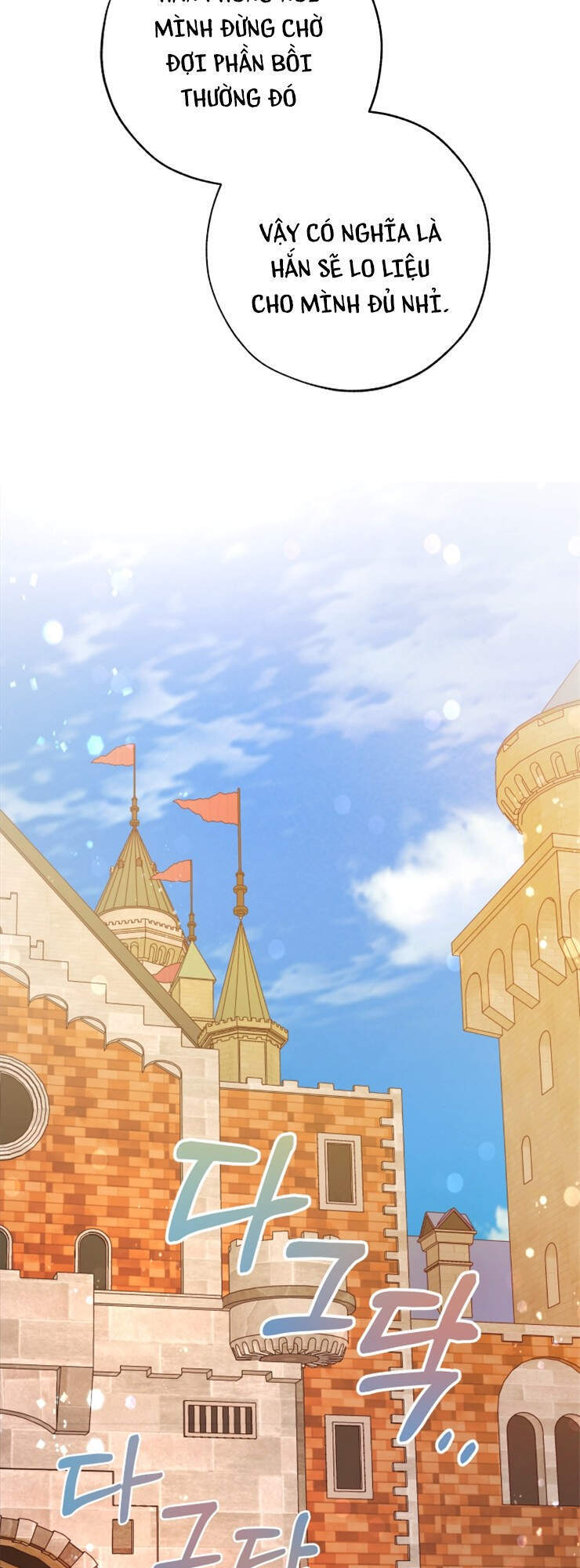 Phế vật dòng dõi bá tước  chapter 58 - Upload bởi truyensieuhay.com