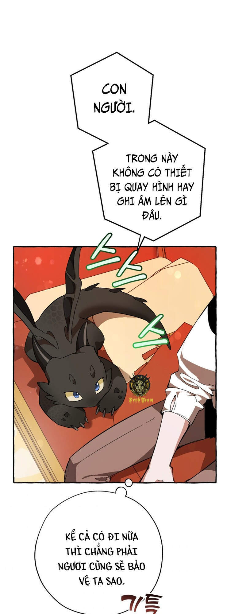 Phế vật dòng dõi bá tước  chapter 58 - Upload bởi truyensieuhay.com
