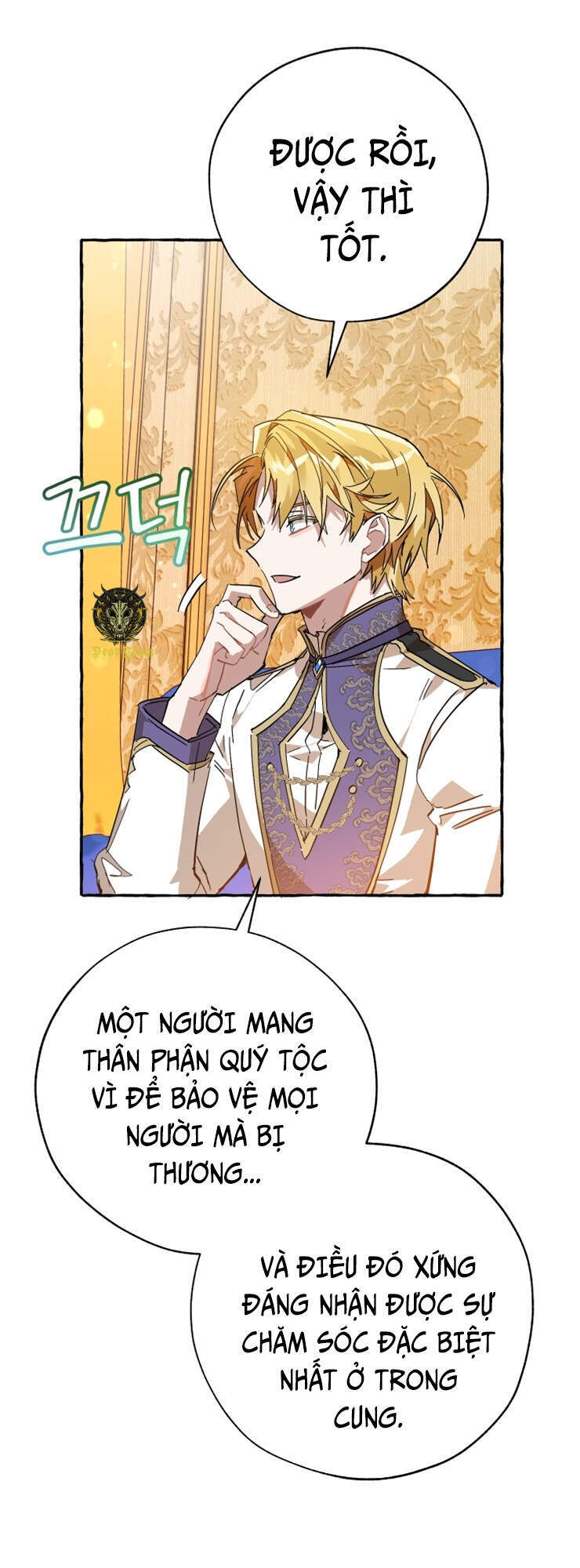 Phế vật dòng dõi bá tước  chapter 58 - Upload bởi truyensieuhay.com