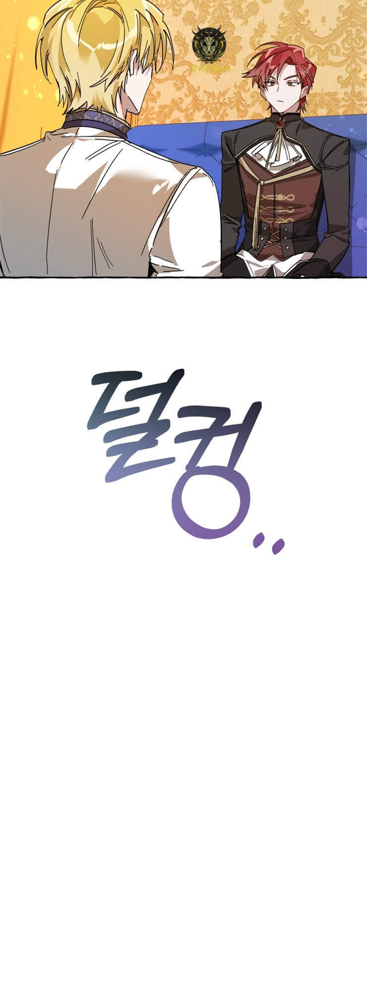 Phế vật dòng dõi bá tước  chapter 58 - Upload bởi truyensieuhay.com