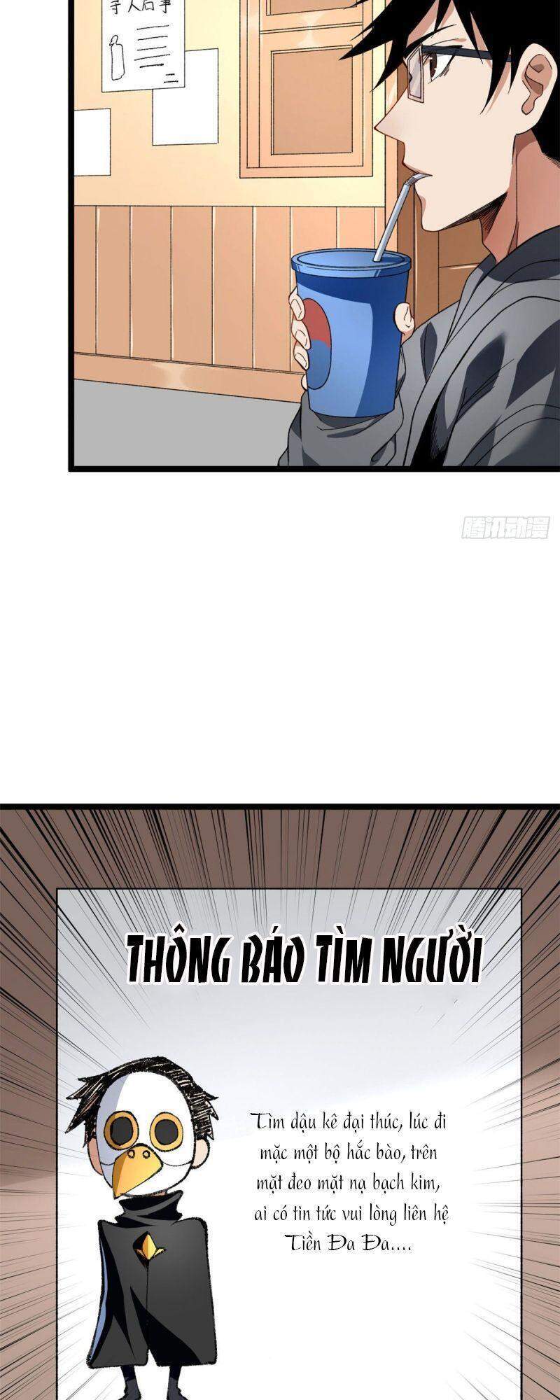 Ta có 999 loại dị năng chapter 20 - Upload bởi truyensieuhay.com