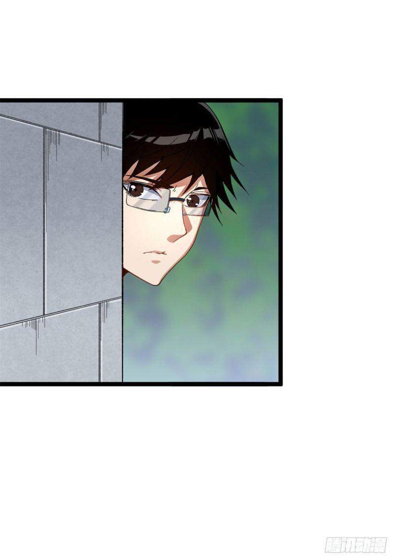 Ta có 999 loại dị năng chapter 20 - Upload bởi truyensieuhay.com
