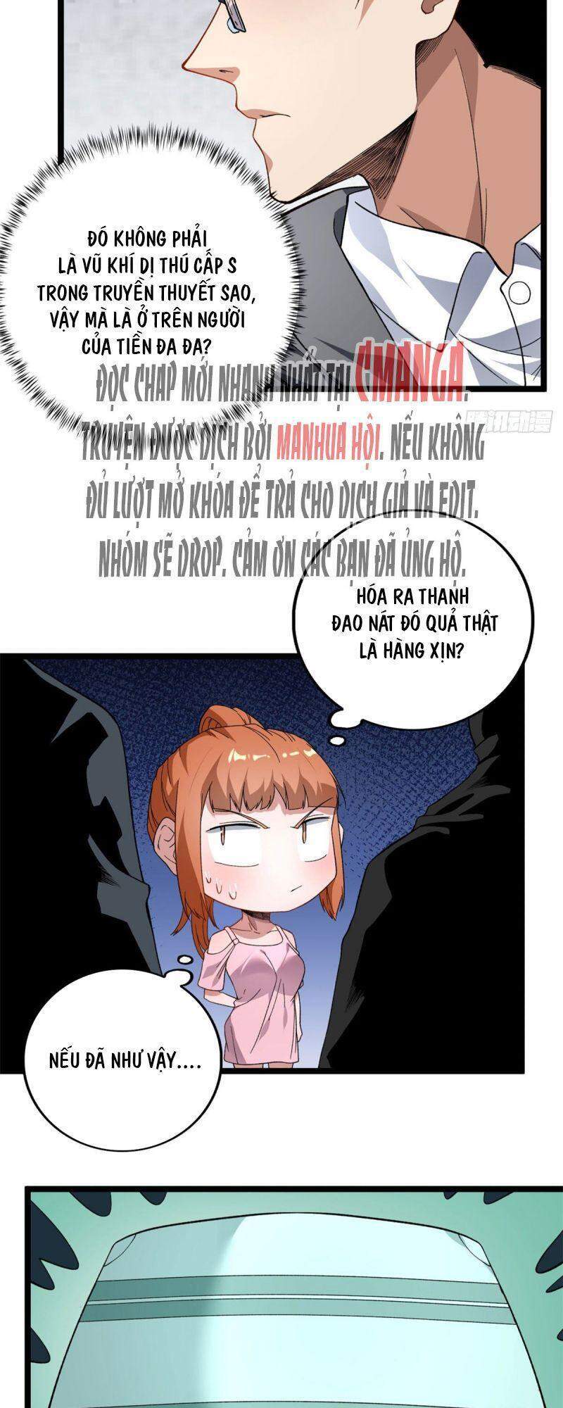 Ta có 999 loại dị năng chapter 20 - Upload bởi truyensieuhay.com