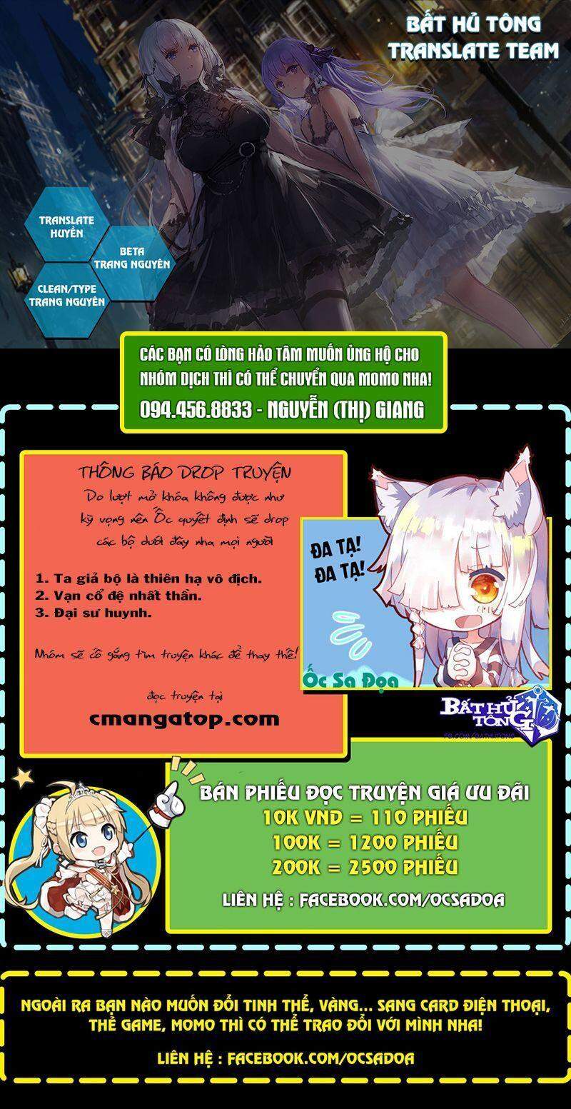 Ta là lão đại thời tận thế chapter 51 - Trang 1