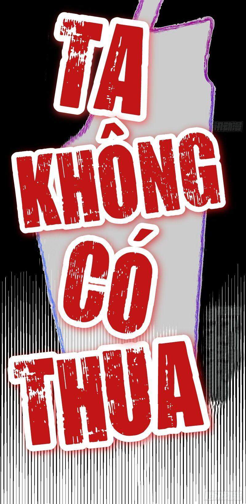 Vạn Tra Triêu Hoàng chapter 169 - Trang 22