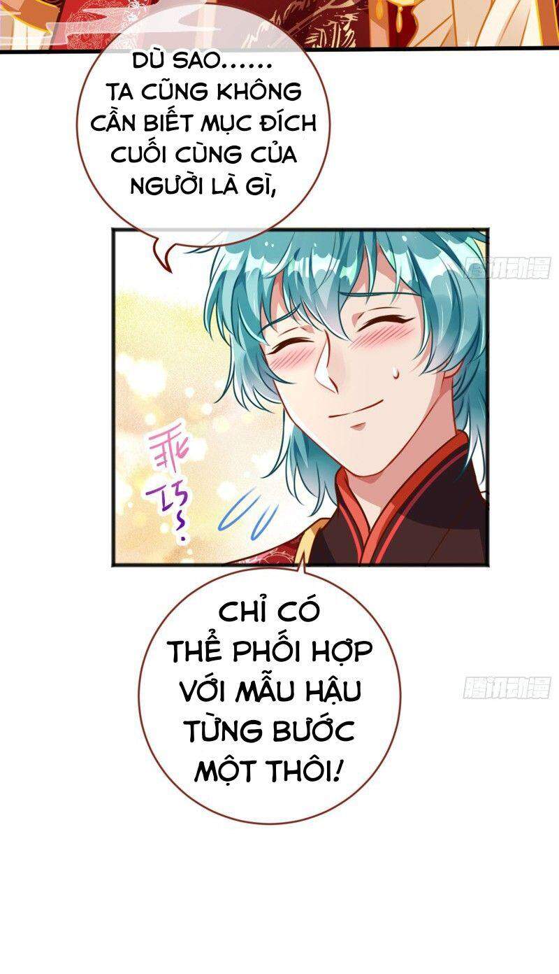 Vạn Tra Triêu Hoàng chapter 169 - Trang 32