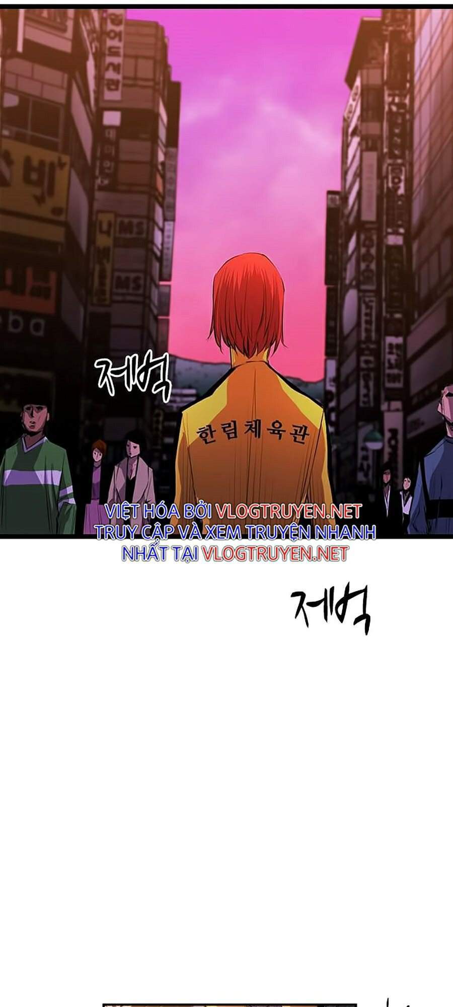Phòng Gym Hanlim chapter 6 - Upload bởi truyensieuhay.com