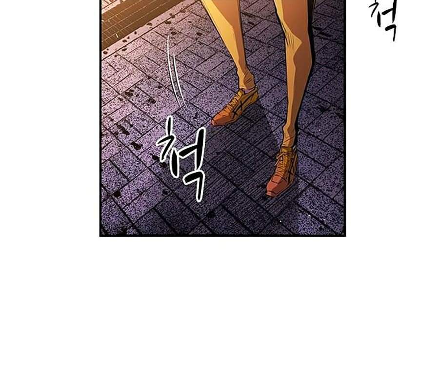 Phòng Gym Hanlim chapter 6 - Upload bởi truyensieuhay.com