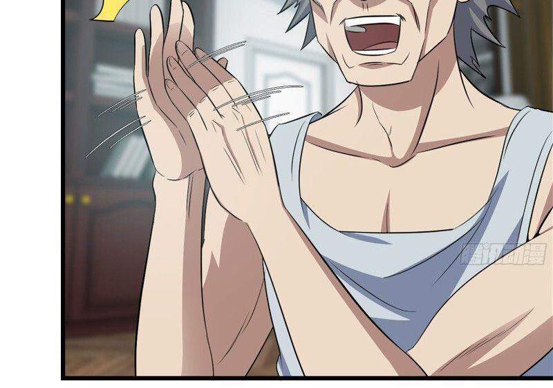 Tôi Chuyển Vàng Tại Mạt Thế chapter 234 - Trang 22