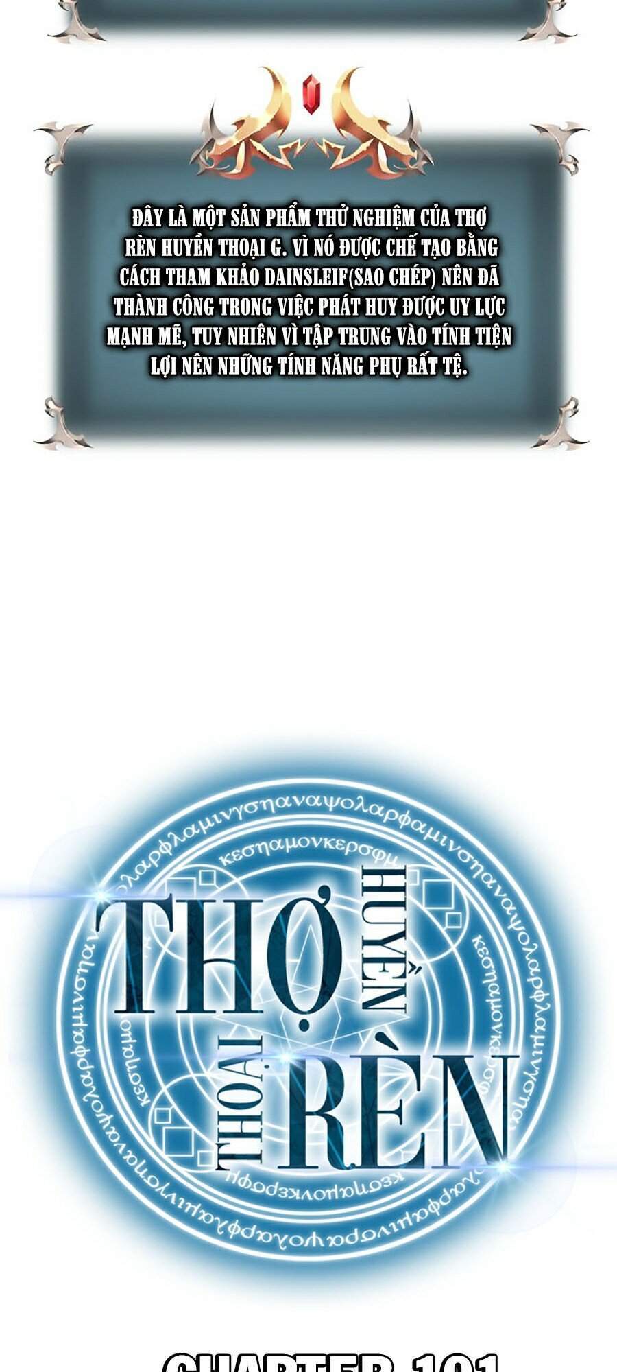 Thợ Rèn Huyền Thoại chapter 101 - Upload bởi truyensieuhay.com