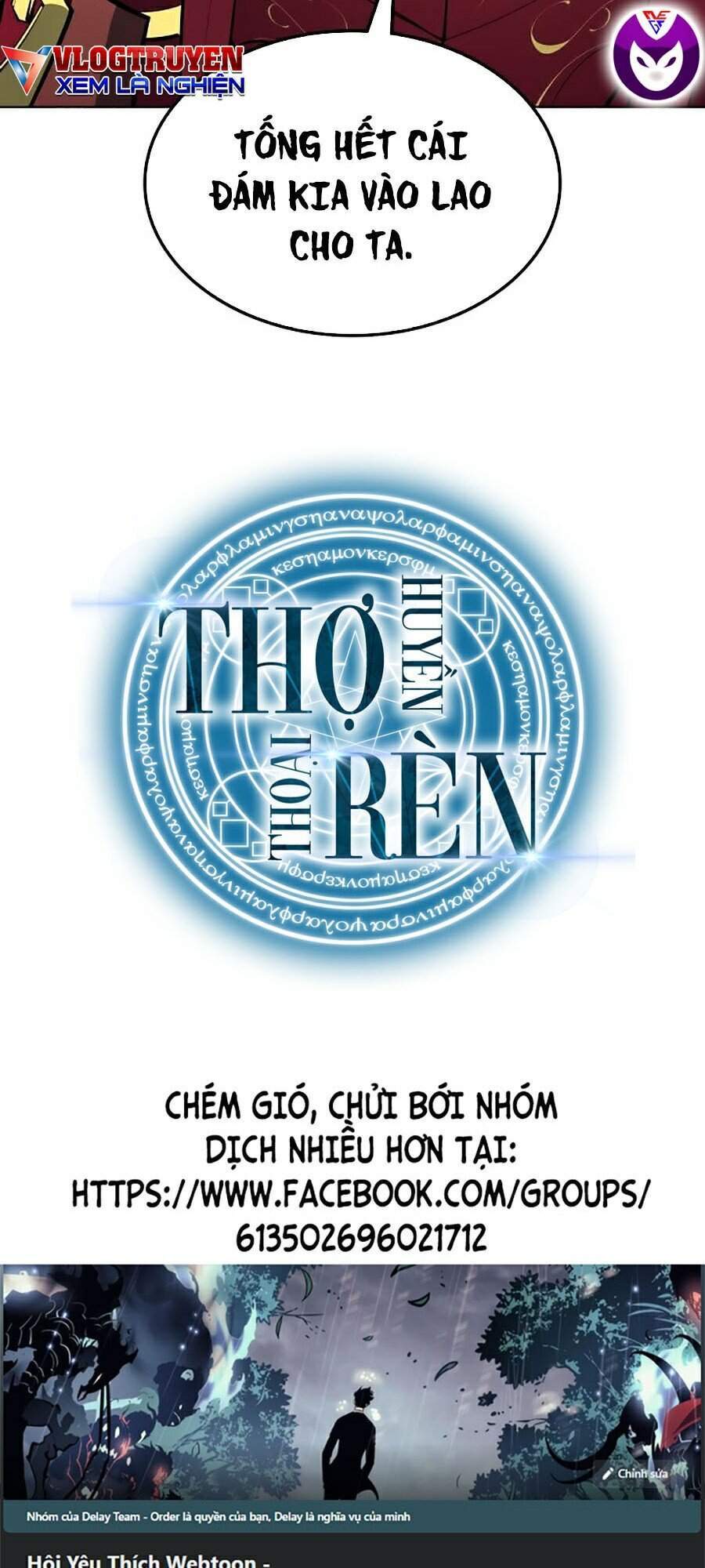 Thợ Rèn Huyền Thoại chapter 101 - Upload bởi truyensieuhay.com