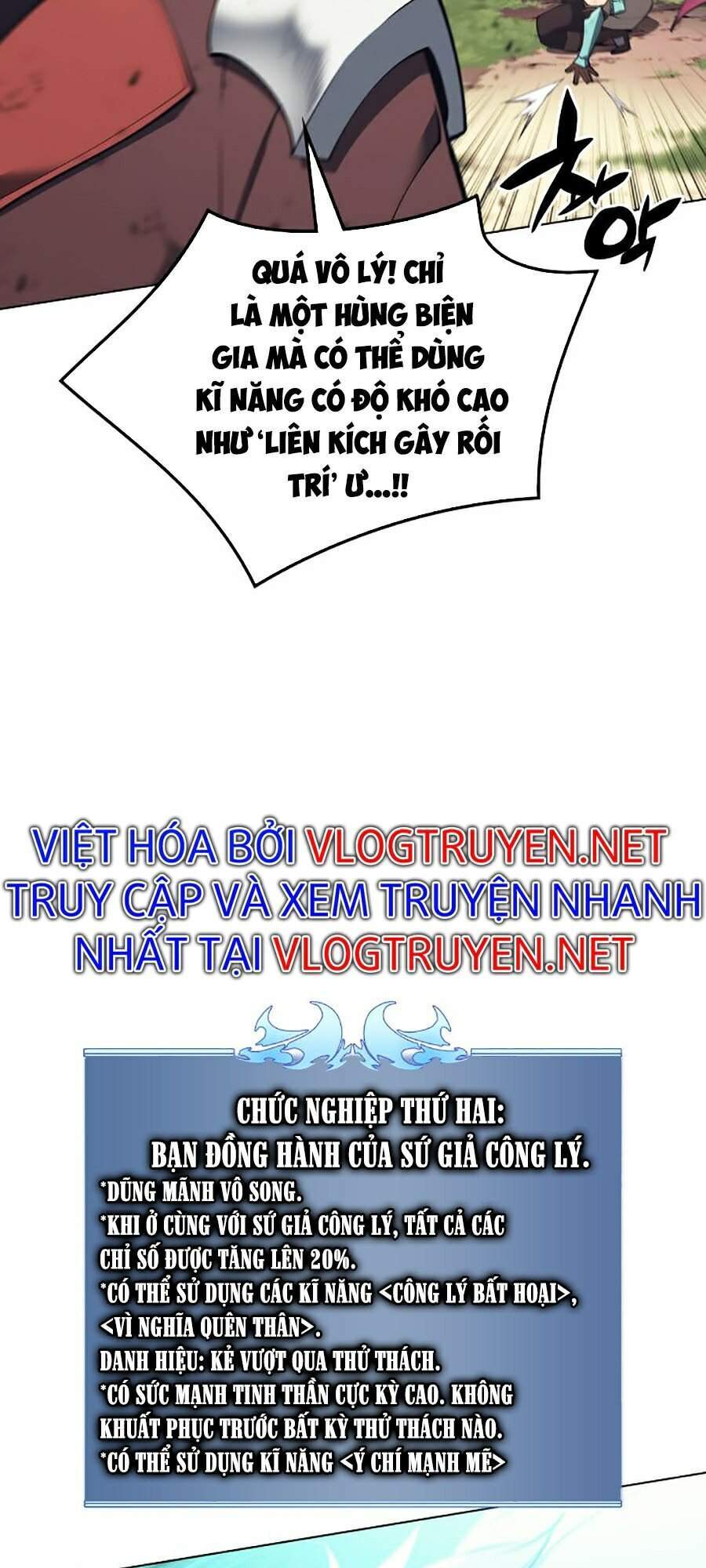 Thợ Rèn Huyền Thoại chapter 101 - Upload bởi truyensieuhay.com