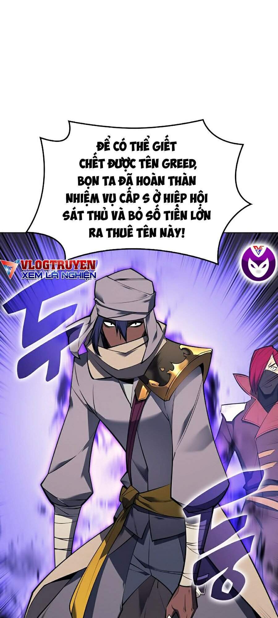Thợ Rèn Huyền Thoại chapter 101 - Upload bởi truyensieuhay.com