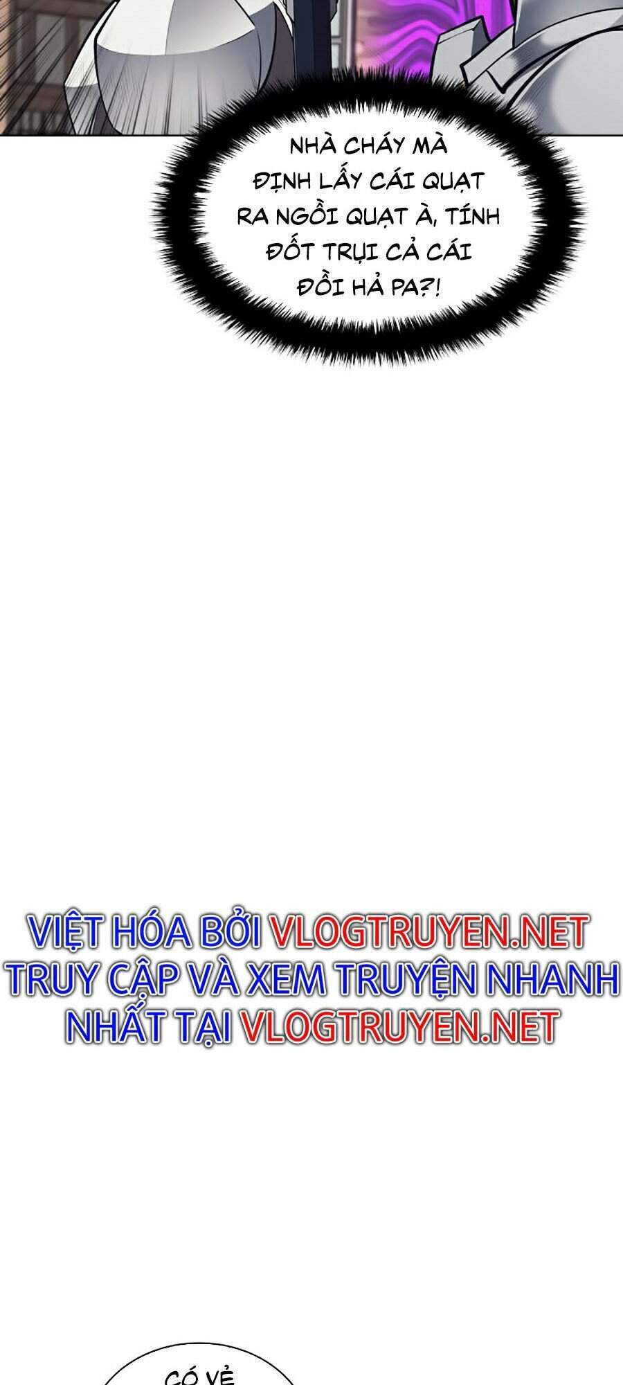 Thợ Rèn Huyền Thoại chapter 101 - Upload bởi truyensieuhay.com