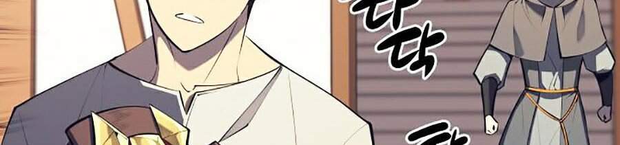 Thợ Rèn Huyền Thoại chapter 101 - Upload bởi truyensieuhay.com