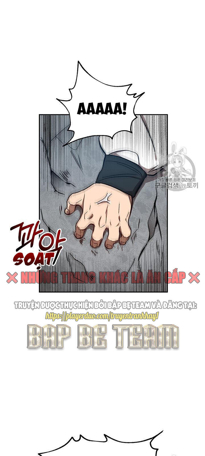 Võ Đang Kỳ Hiệp chapter 9 - Upload bởi truyensieuhay.com