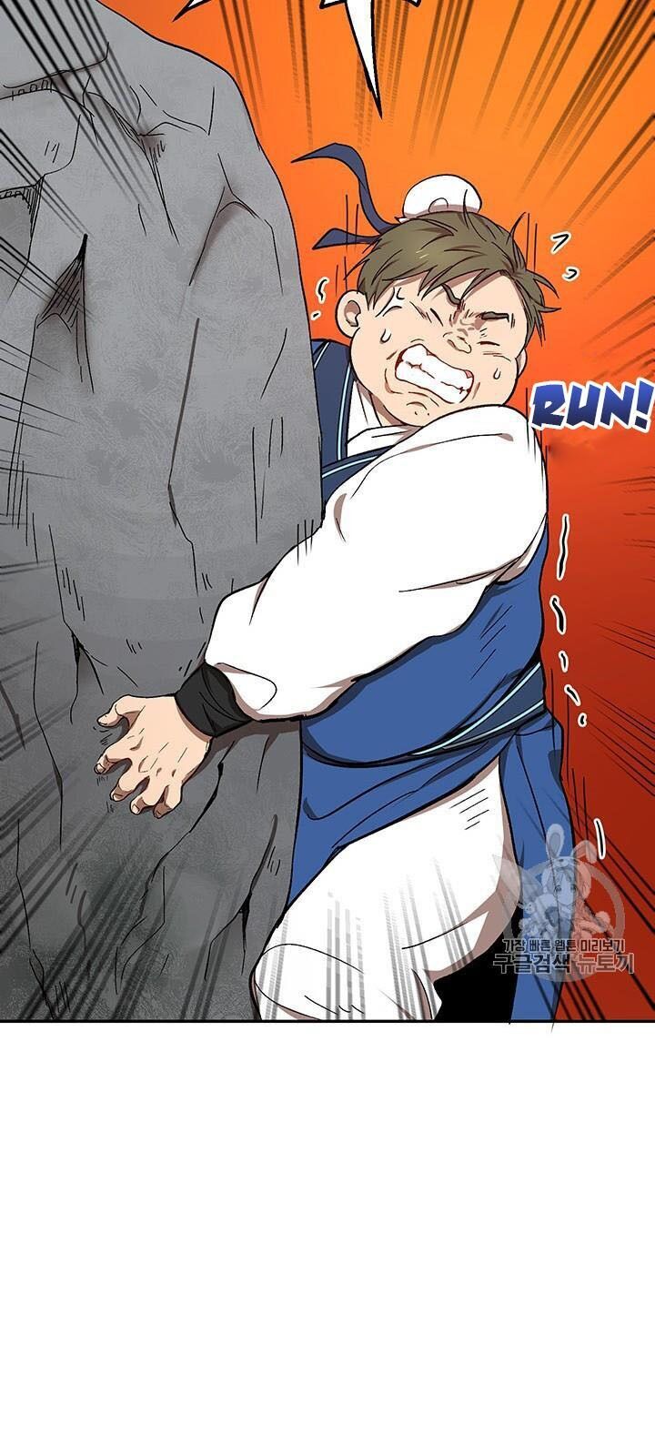Võ Đang Kỳ Hiệp chapter 9 - Upload bởi truyensieuhay.com