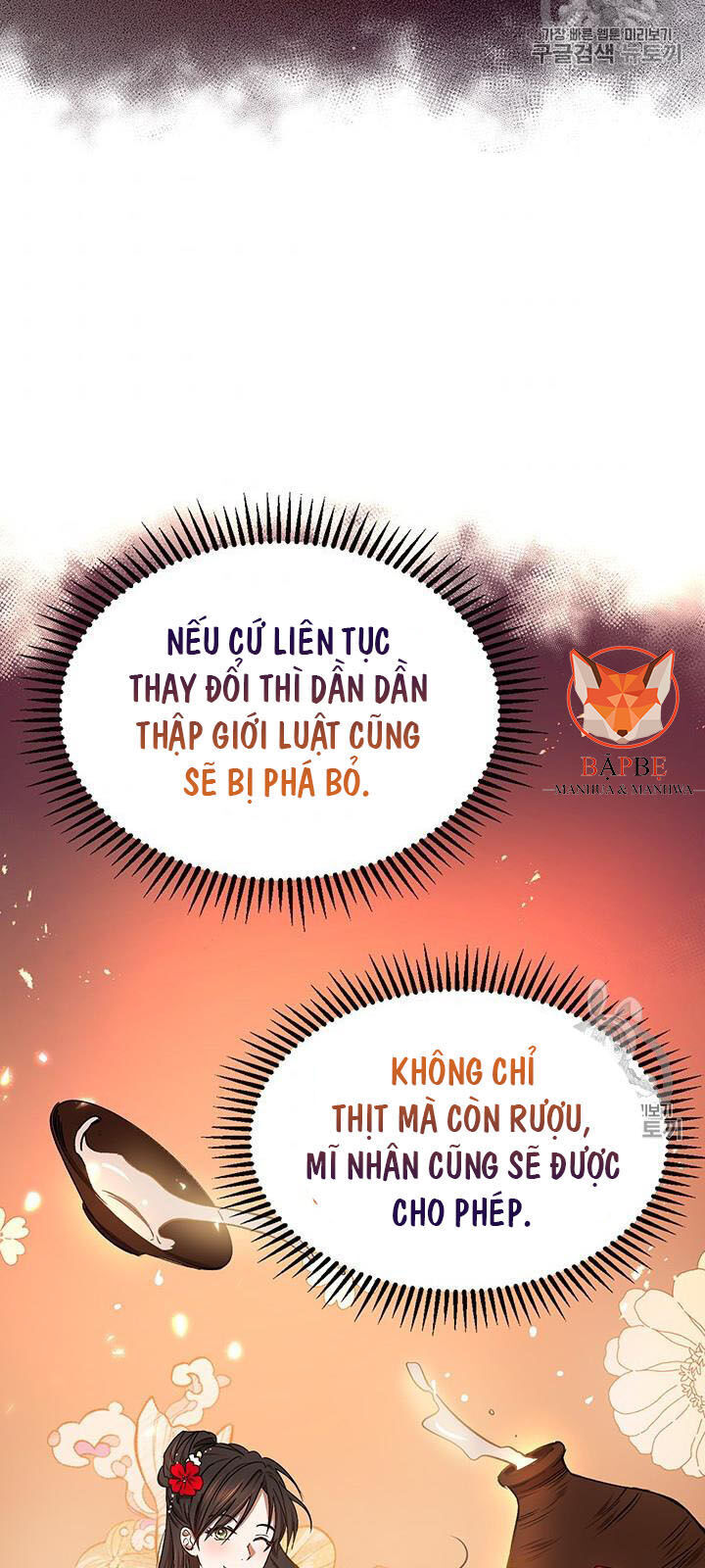Võ Đang Kỳ Hiệp chapter 9 - Upload bởi truyensieuhay.com