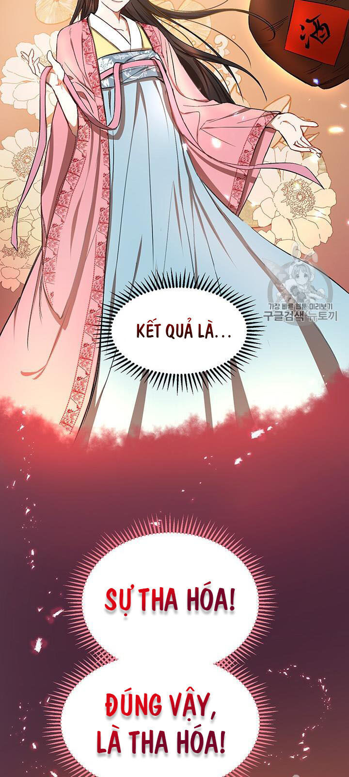 Võ Đang Kỳ Hiệp chapter 9 - Upload bởi truyensieuhay.com
