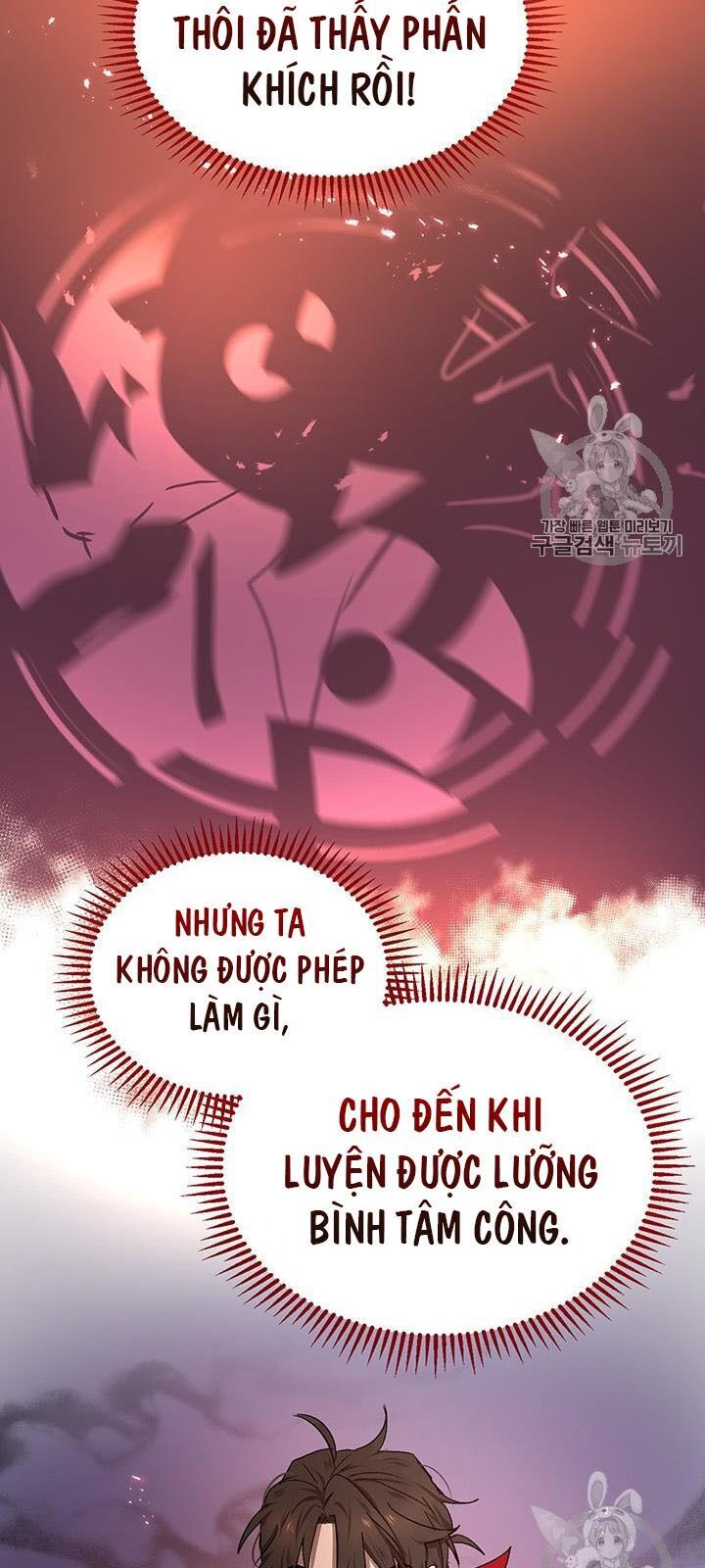 Võ Đang Kỳ Hiệp chapter 9 - Upload bởi truyensieuhay.com
