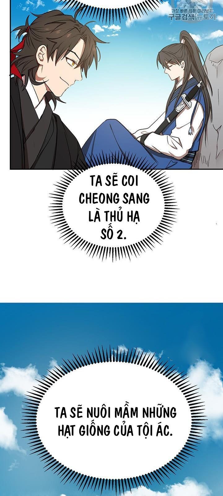Võ Đang Kỳ Hiệp chapter 9 - Upload bởi truyensieuhay.com