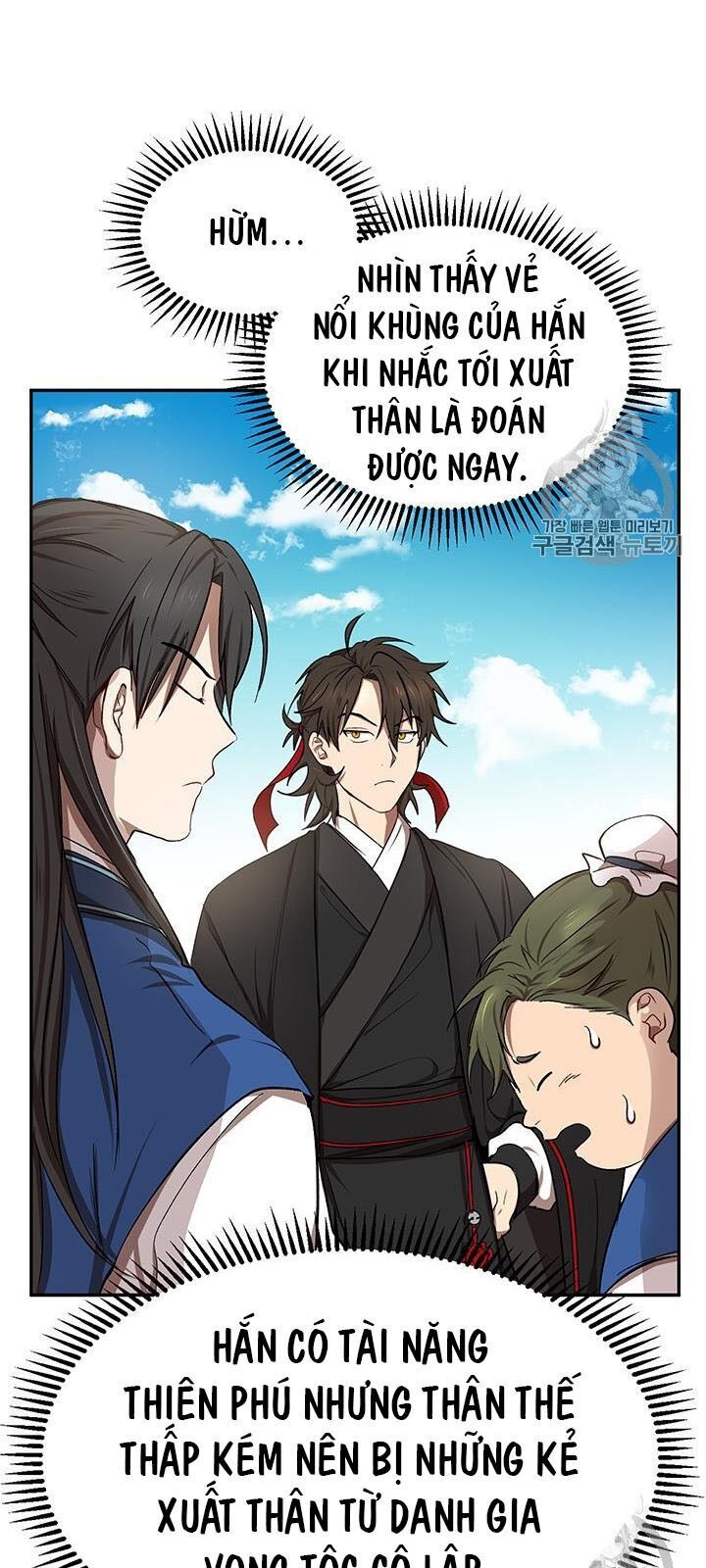 Võ Đang Kỳ Hiệp chapter 9 - Upload bởi truyensieuhay.com