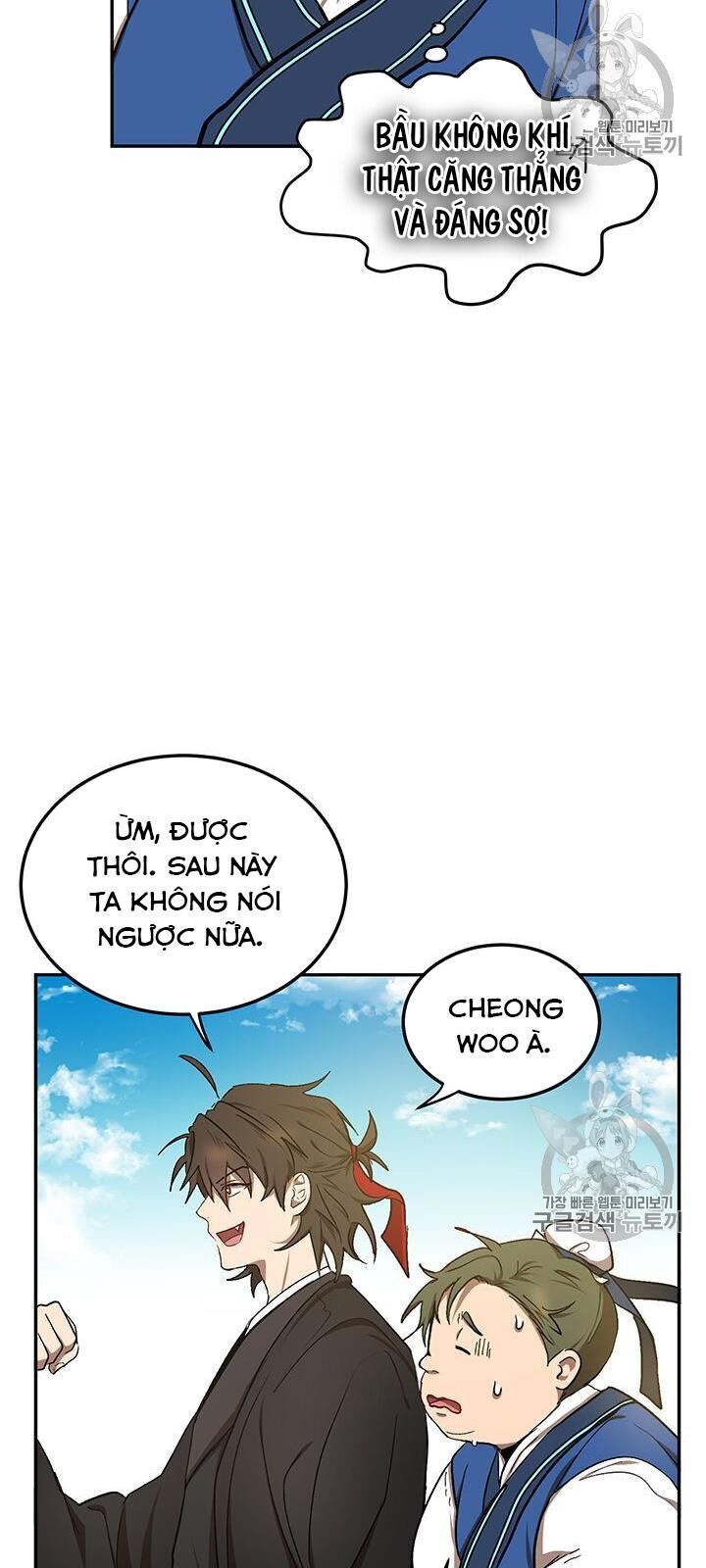 Võ Đang Kỳ Hiệp chapter 10 - Upload bởi truyensieuhay.com